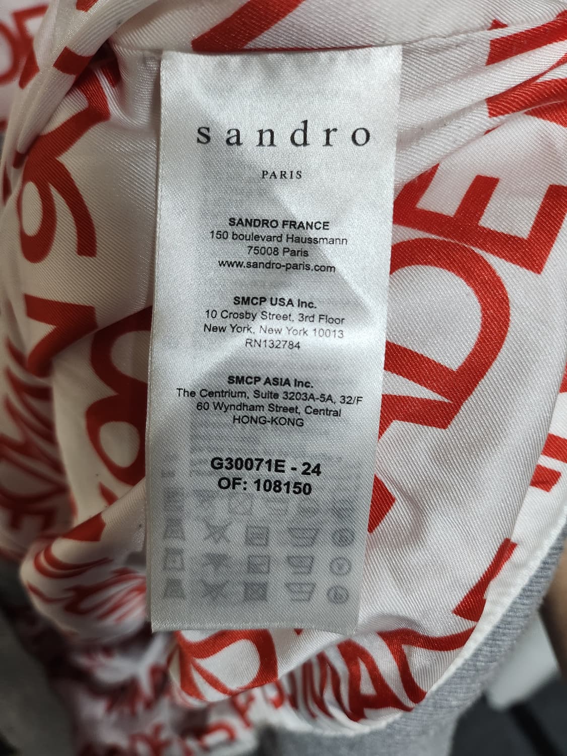 산드로 sandro 후드집업 상품이미지5