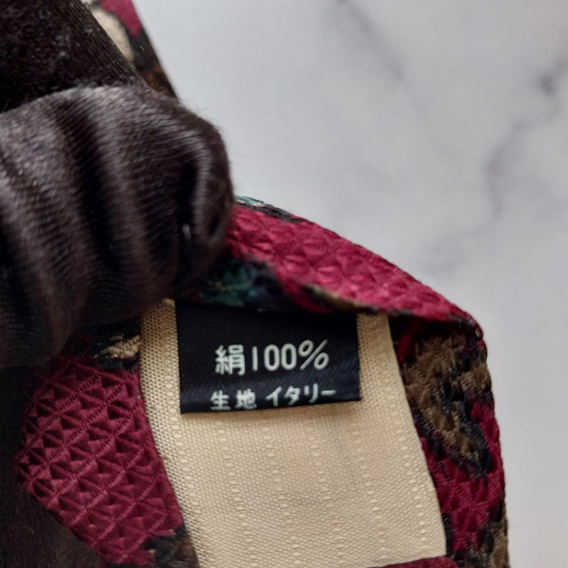 니노 세루티 실크 와인 플로럴 패턴 넥타이 9.5cm A+등급 K1513 상품이미지10