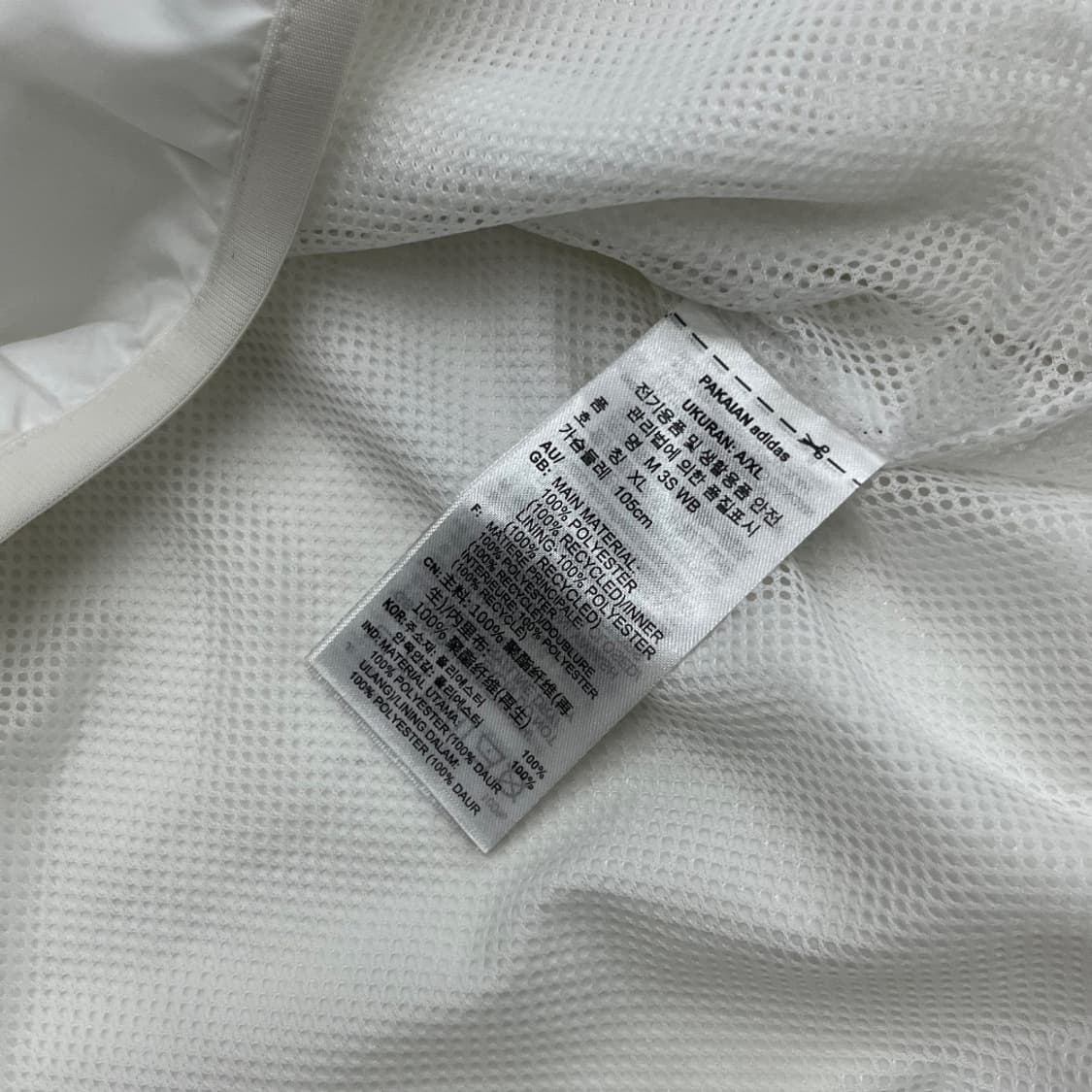 아디다스 에센셜 블랙라인 화이트 후드 바람막이 XL 상품이미지6