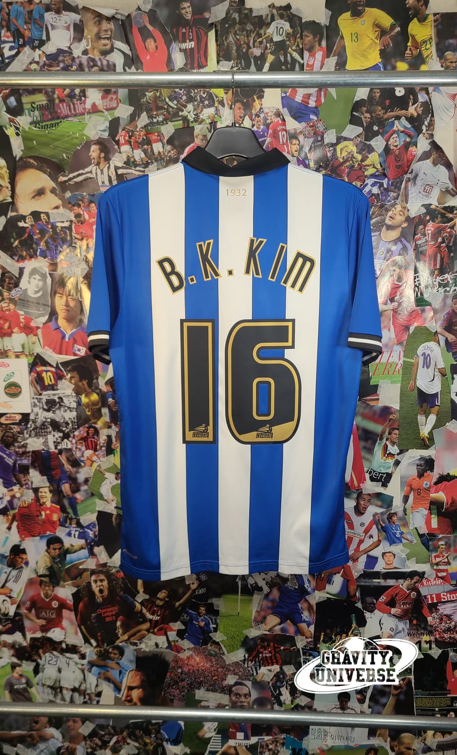 위건 14시즌 김보경 유니폼 상품이미지6