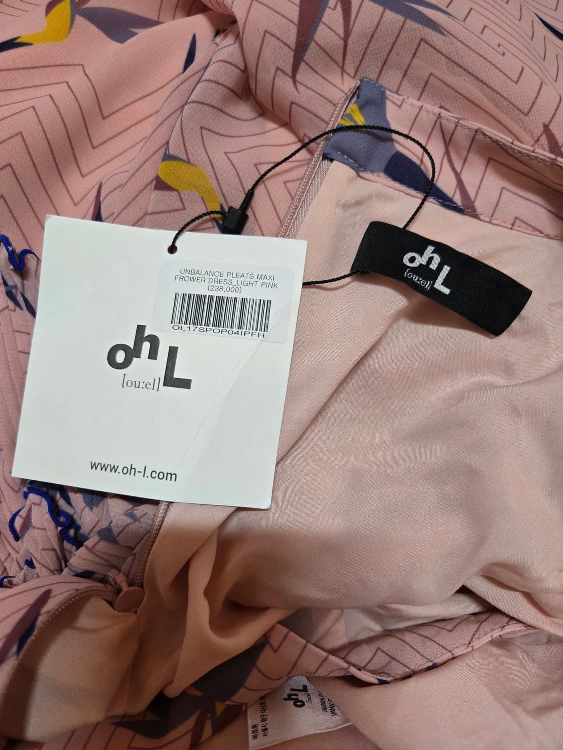 오앨 인디핑크 쉬폰 원피스(새상품) 상품이미지9