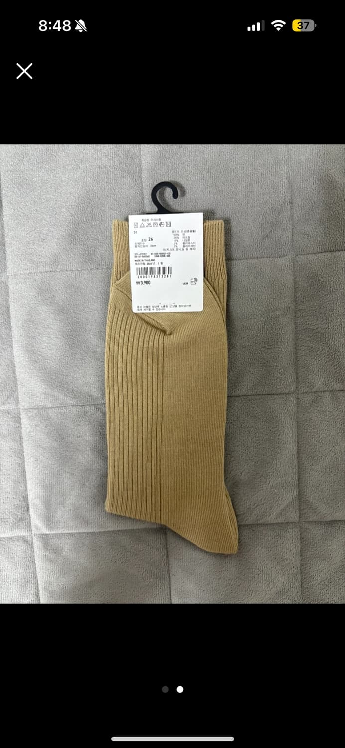 유니클로 양말 상품이미지2