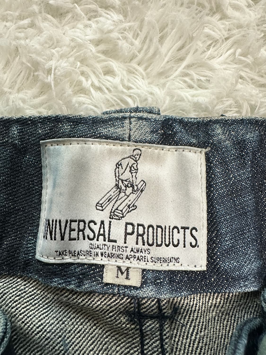 UNIVERSAL PRODUCTS 데님 팬츠 M 상품이미지3