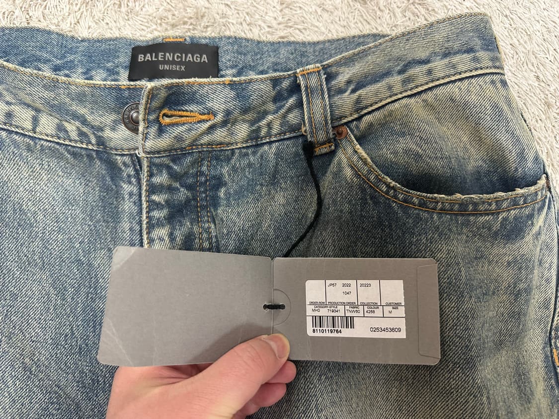 [M] 발렌시아가 코티드 라지배기 팬츠 상품이미지3