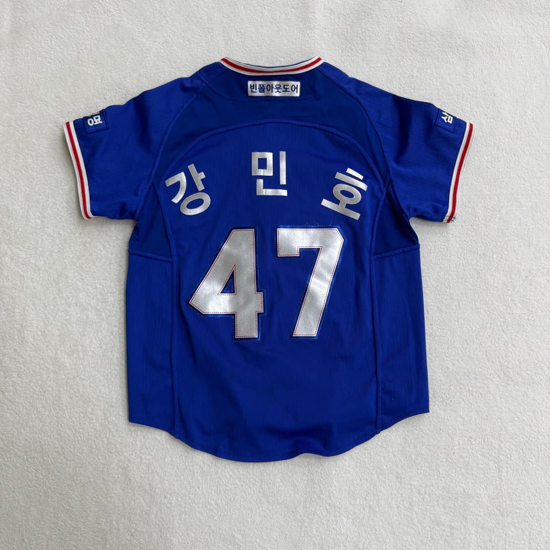 145 빈폴 삼성라이온즈 원정 유니폼 0317T 상품이미지2