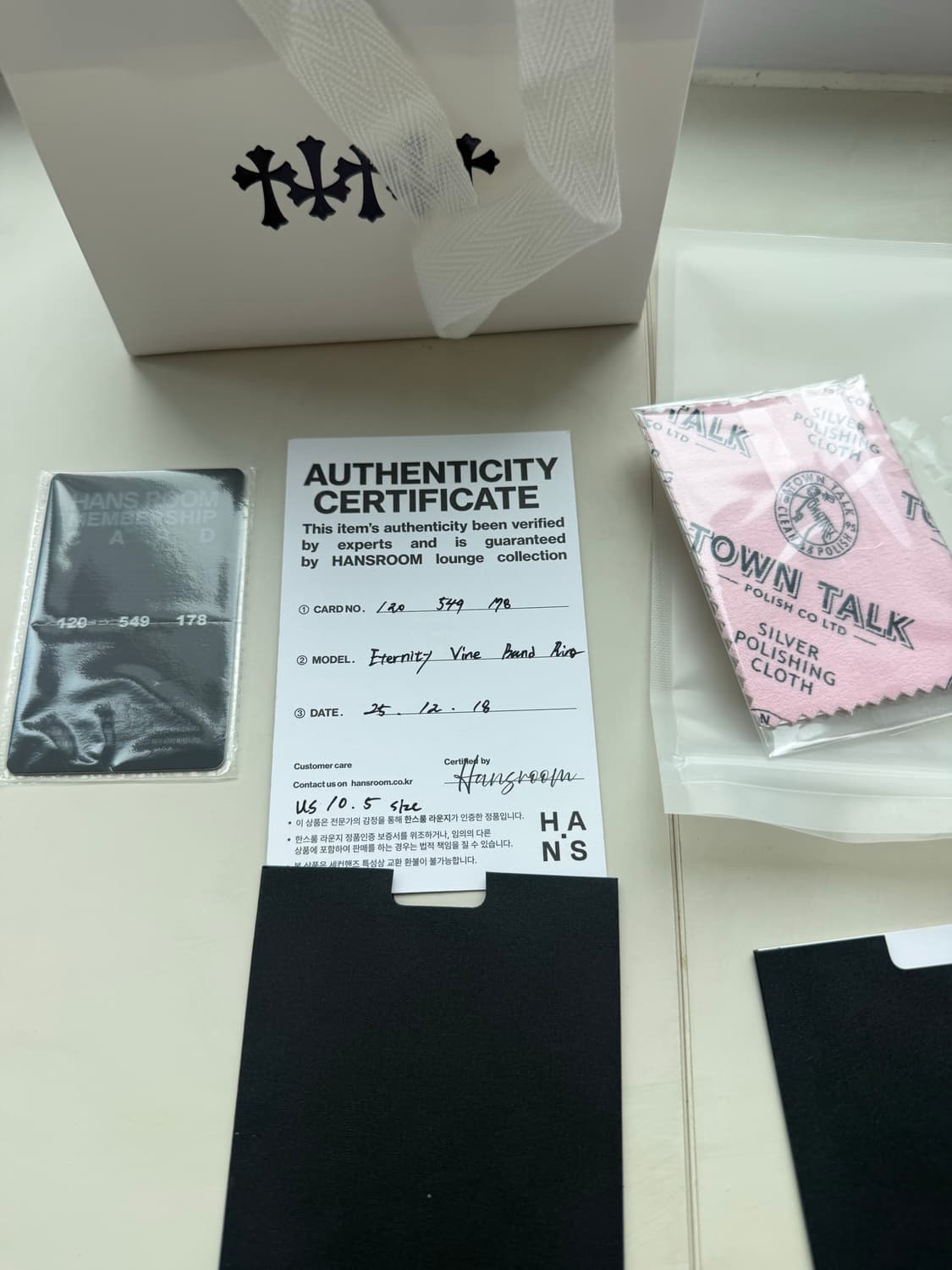 크롬하츠 이터니티 바인밴드링 us10.5 상품이미지3