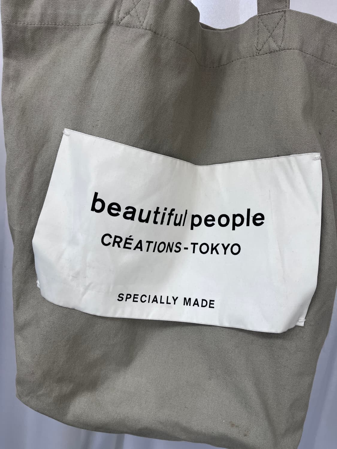 beautiful people 상품이미지2