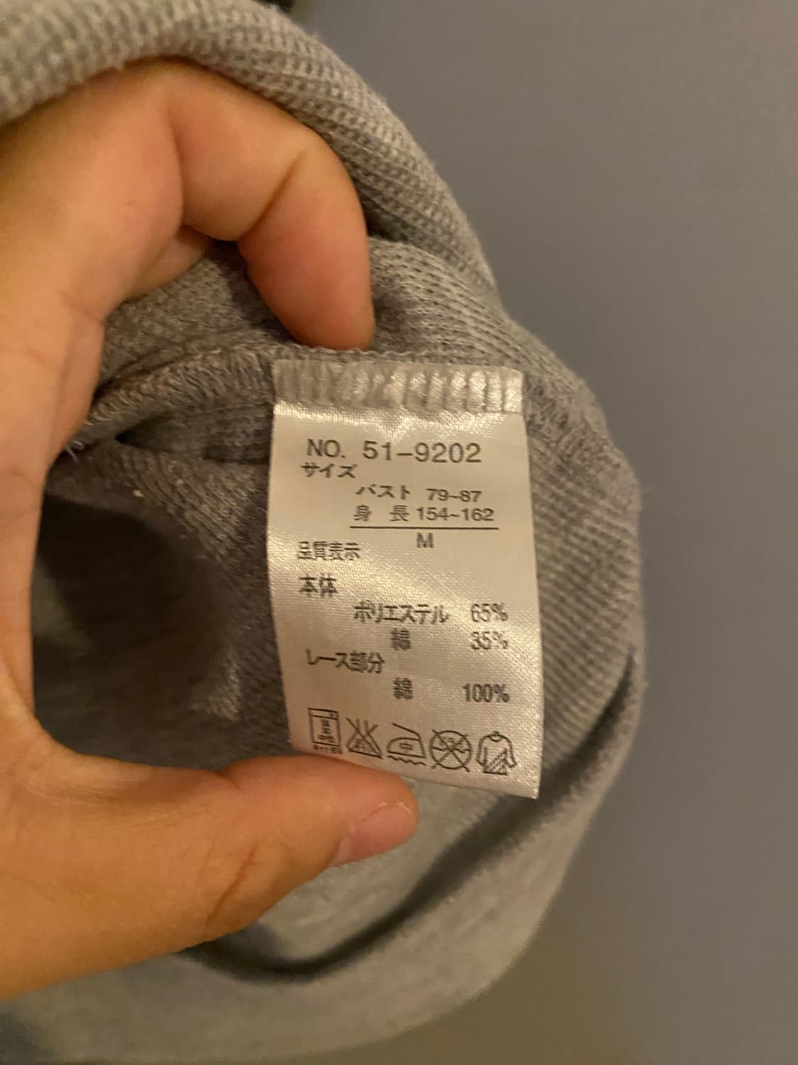 회색 반팔 와플 후드집업 반팔후집 상품이미지5