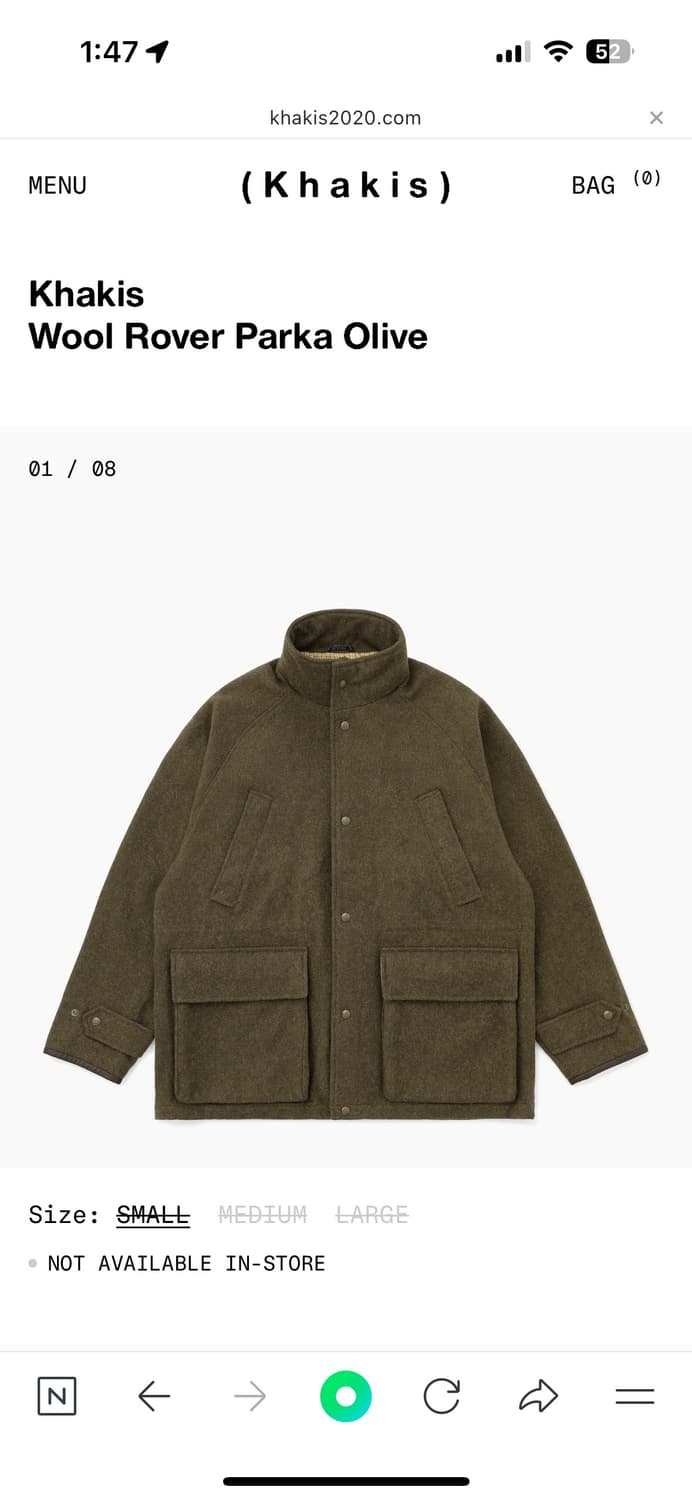 카키스 구매합니다 상품이미지1