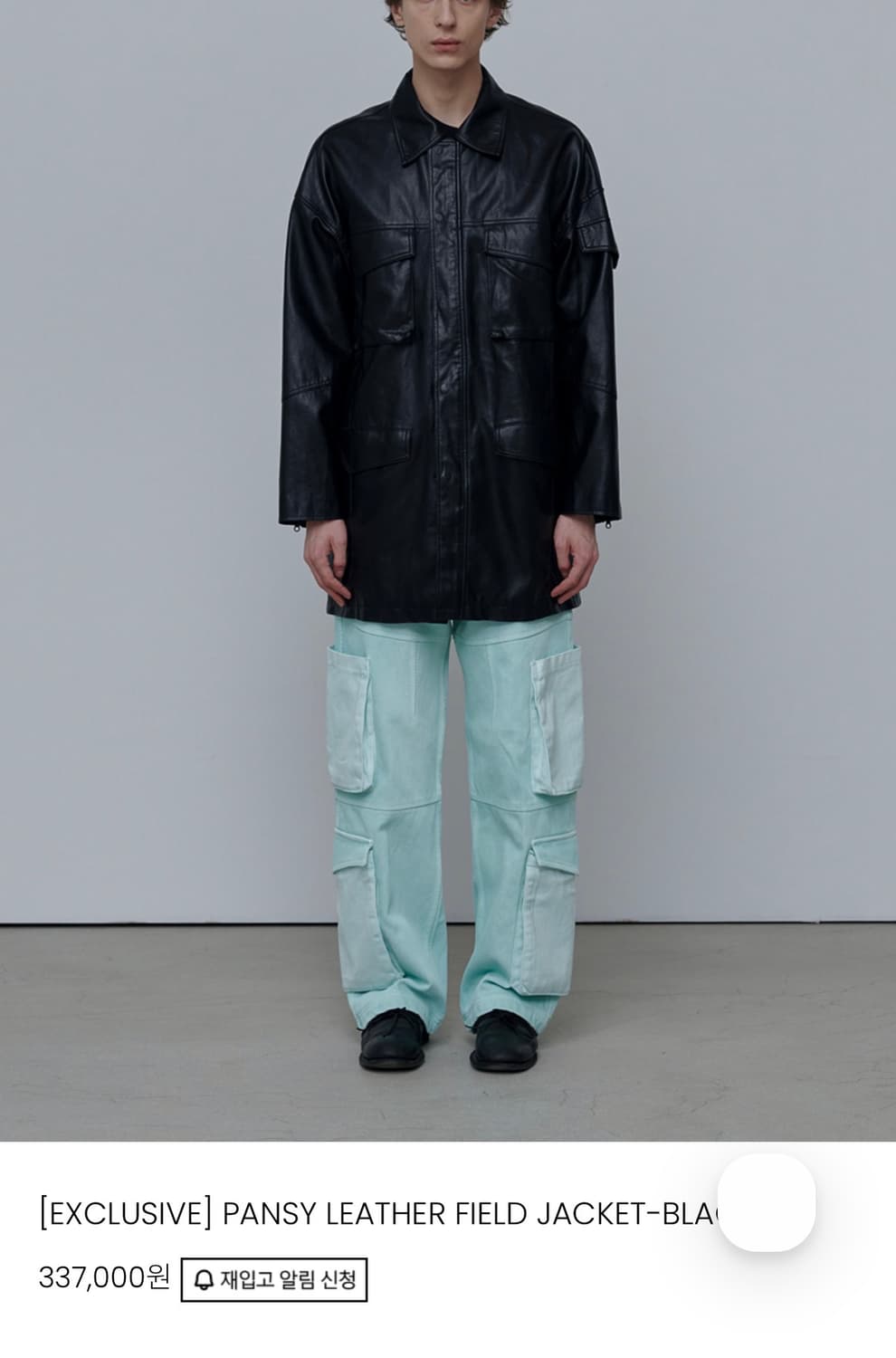 애니타임로릭 레더 카코트 상품이미지2