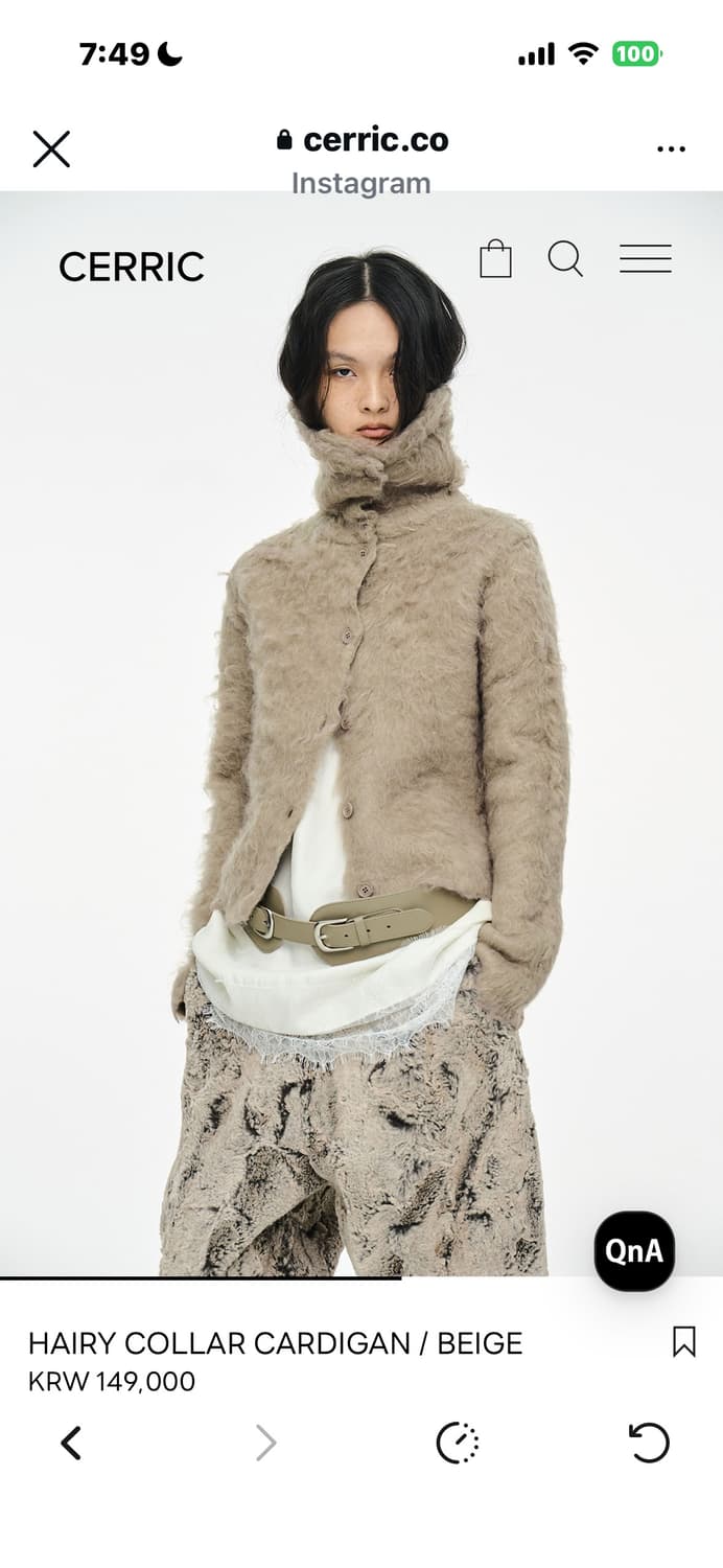 세릭 가디건 새상품(계좌이체시할인) 상품이미지2