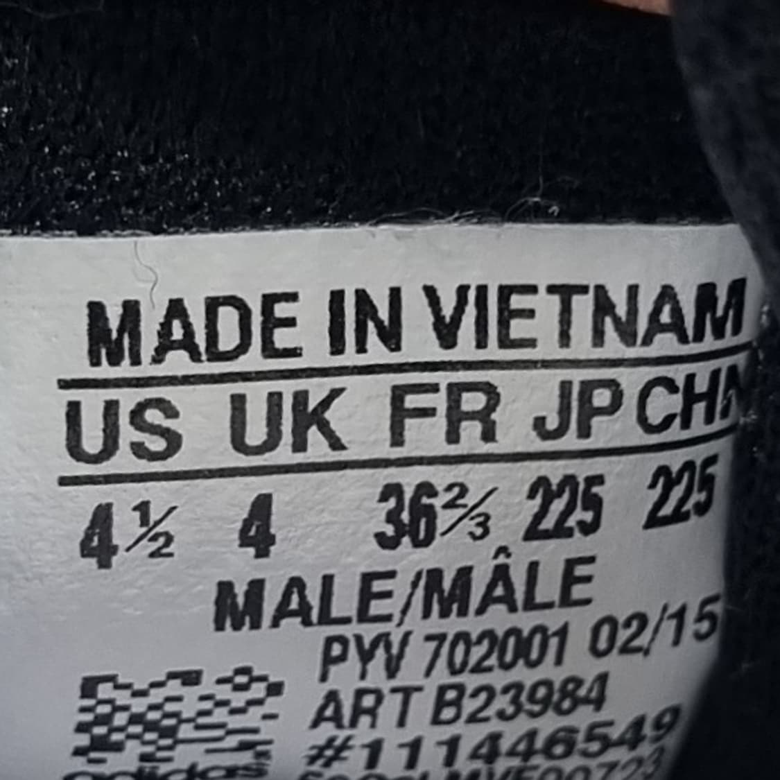 아디다스 ZX 플럭스 운동화 225 상품이미지6