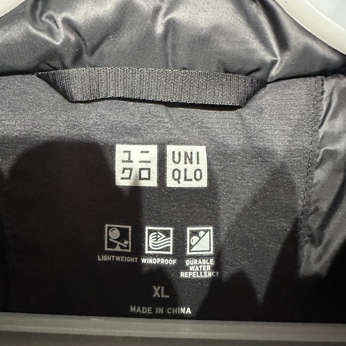 유니클로 심리스 패딩 XL 상품이미지3