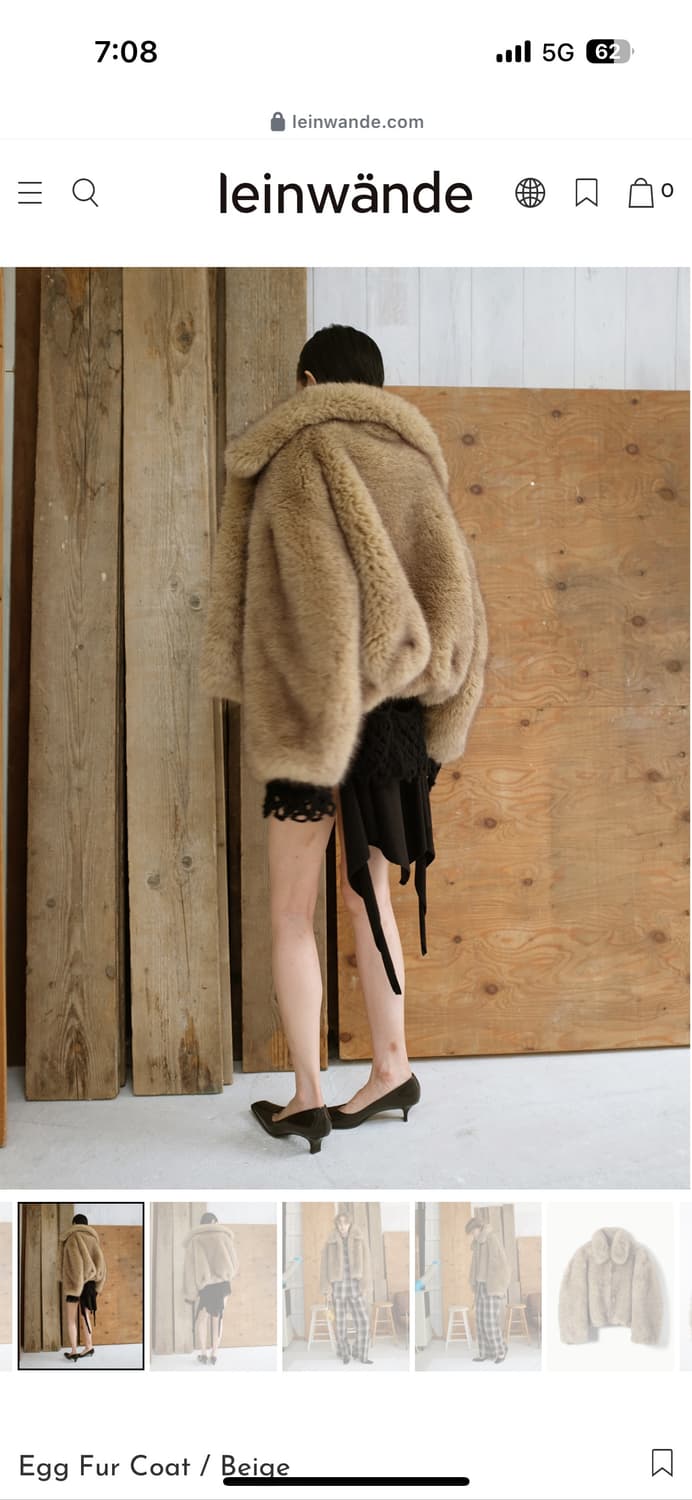 Leinwande Egg Fur Coat 퍼자켓 상품이미지5