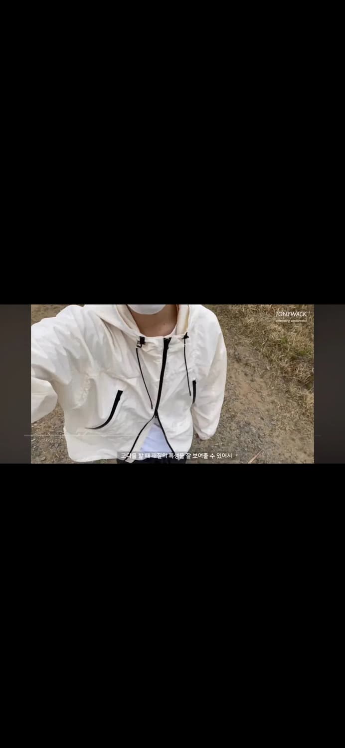 무료배송) 토니웩 바람막이 95 size 상품이미지3