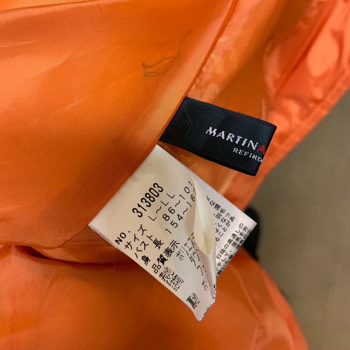 일본 빈티지 코트패딩 상품이미지6