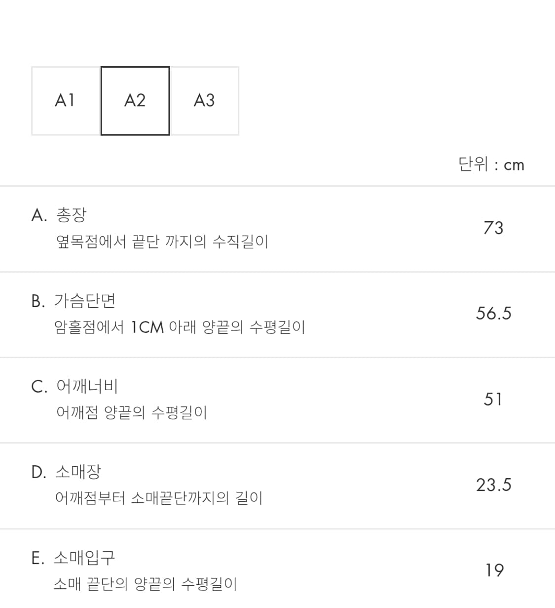 아더에러 버터플라이 로고 반팔 티셔츠 A2 상품이미지8