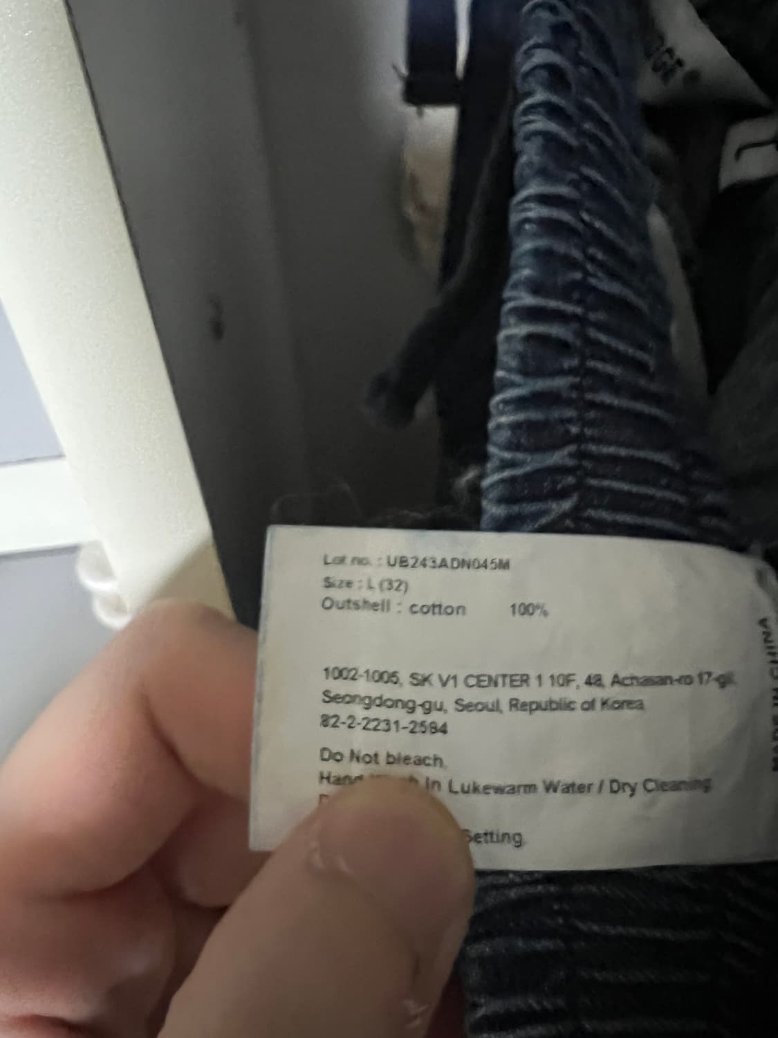 [L] 유니폼브릿지 스트링 이지 쇼츠 상품이미지7