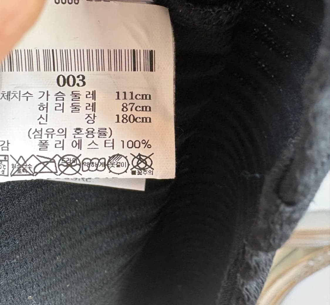백화점판) 옴므플리세 후드 집업 3 사이즈  상태 9.8/10  좋은 제 상품이미지5
