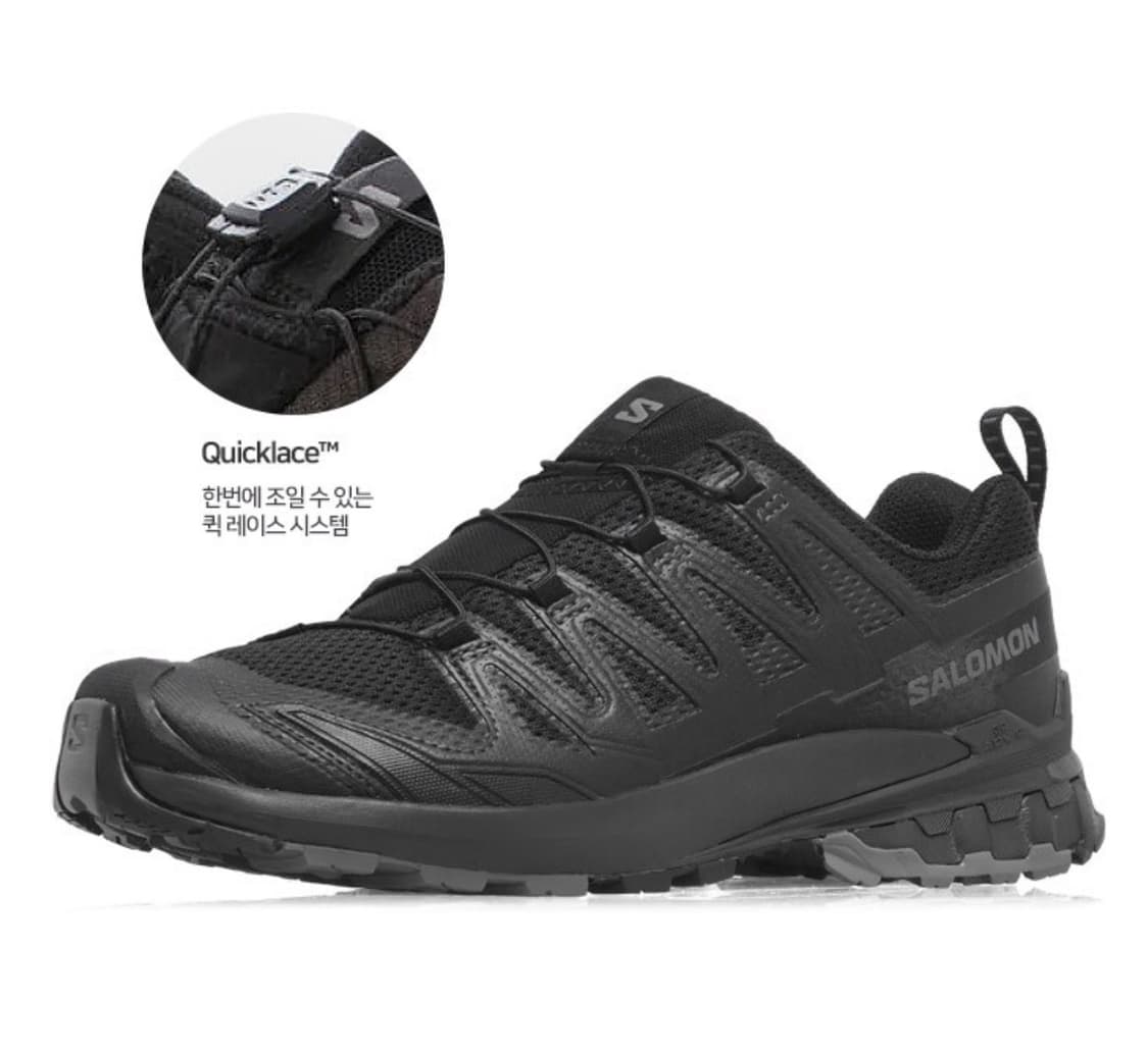 [미개봉] 살로몬 XA PRO 3D V9 와이드 280사이즈 상품이미지3