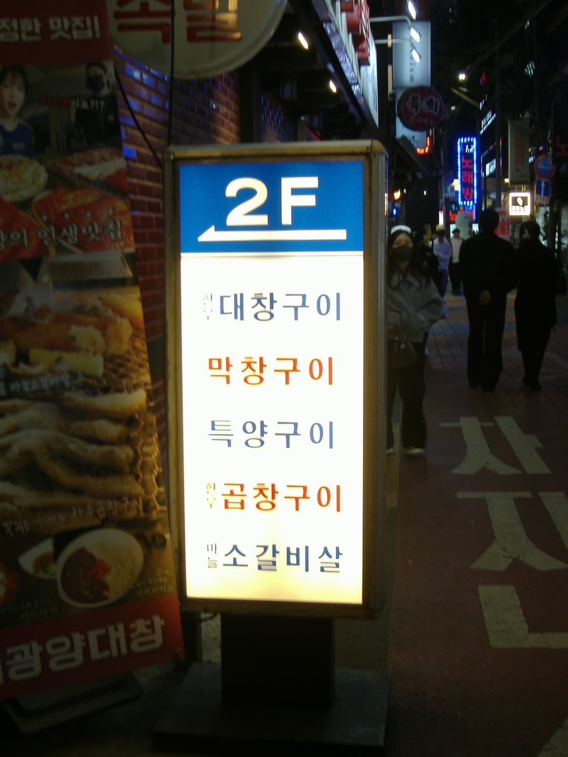 [작례O] 후지필름 A370  상품이미지6