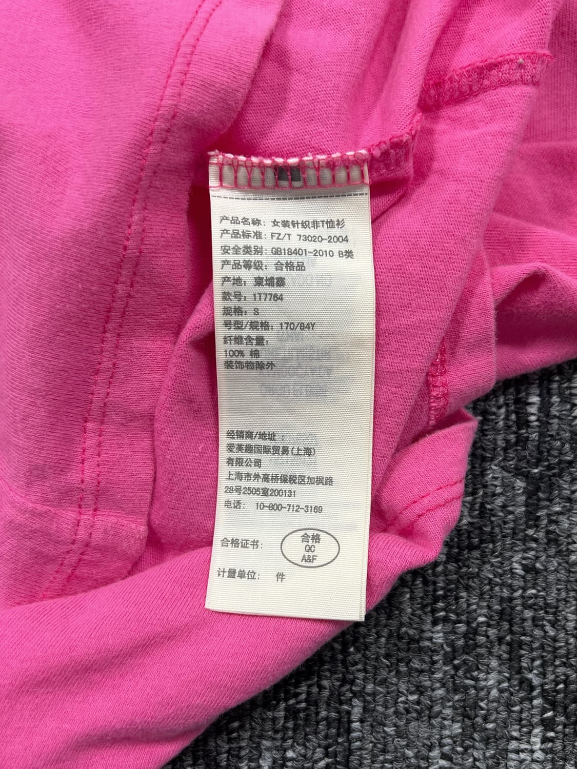아베크롬비 핑크 슬림핏 반팔 상품이미지6