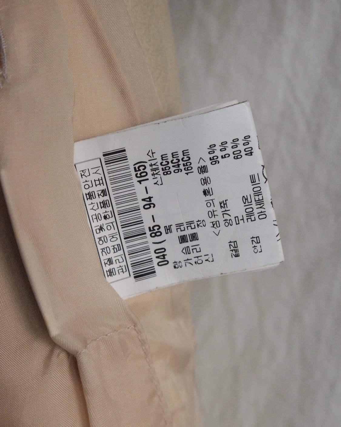 릭오웬스 olmar&mirta asymmetric 레더 블레이져 상품이미지7