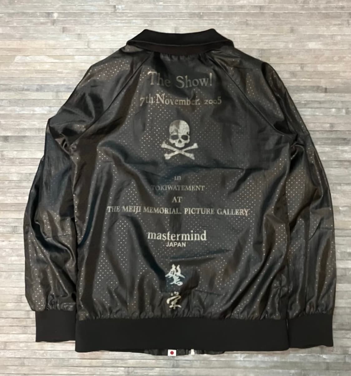 Mastermind skull kengaku mesh jacket 상품이미지1