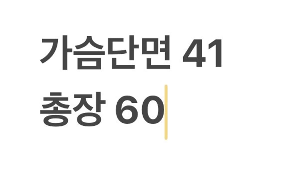 아베크롬비 스터드 그린 슬림핏 반팔티 상품이미지4