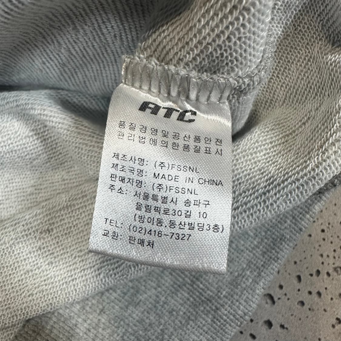 ✨ (새상품) 롯데자이언츠 올드 그레이 후드티 상품이미지5