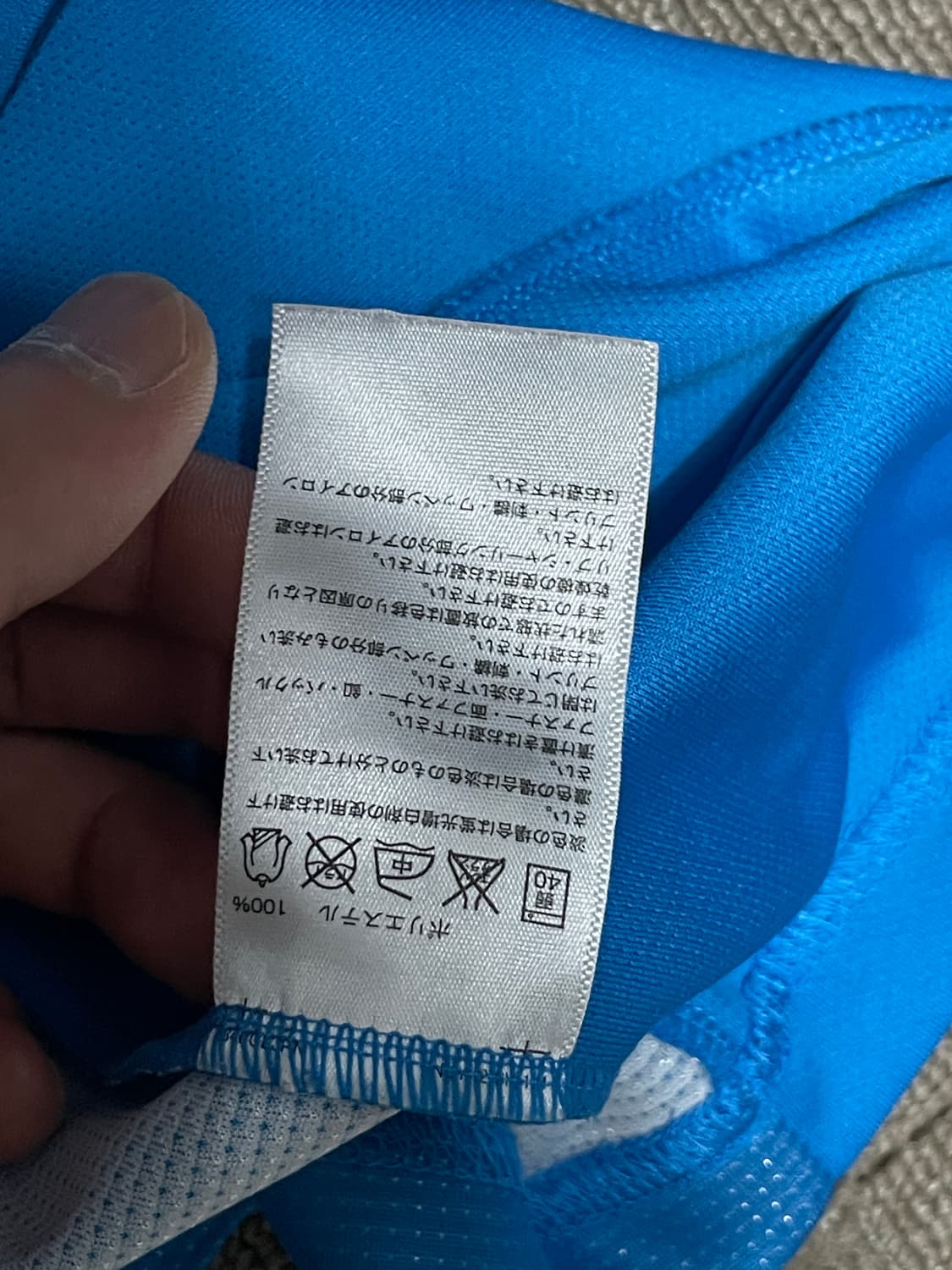 아디다스  블루 스포츠 티셔츠 상품이미지5
