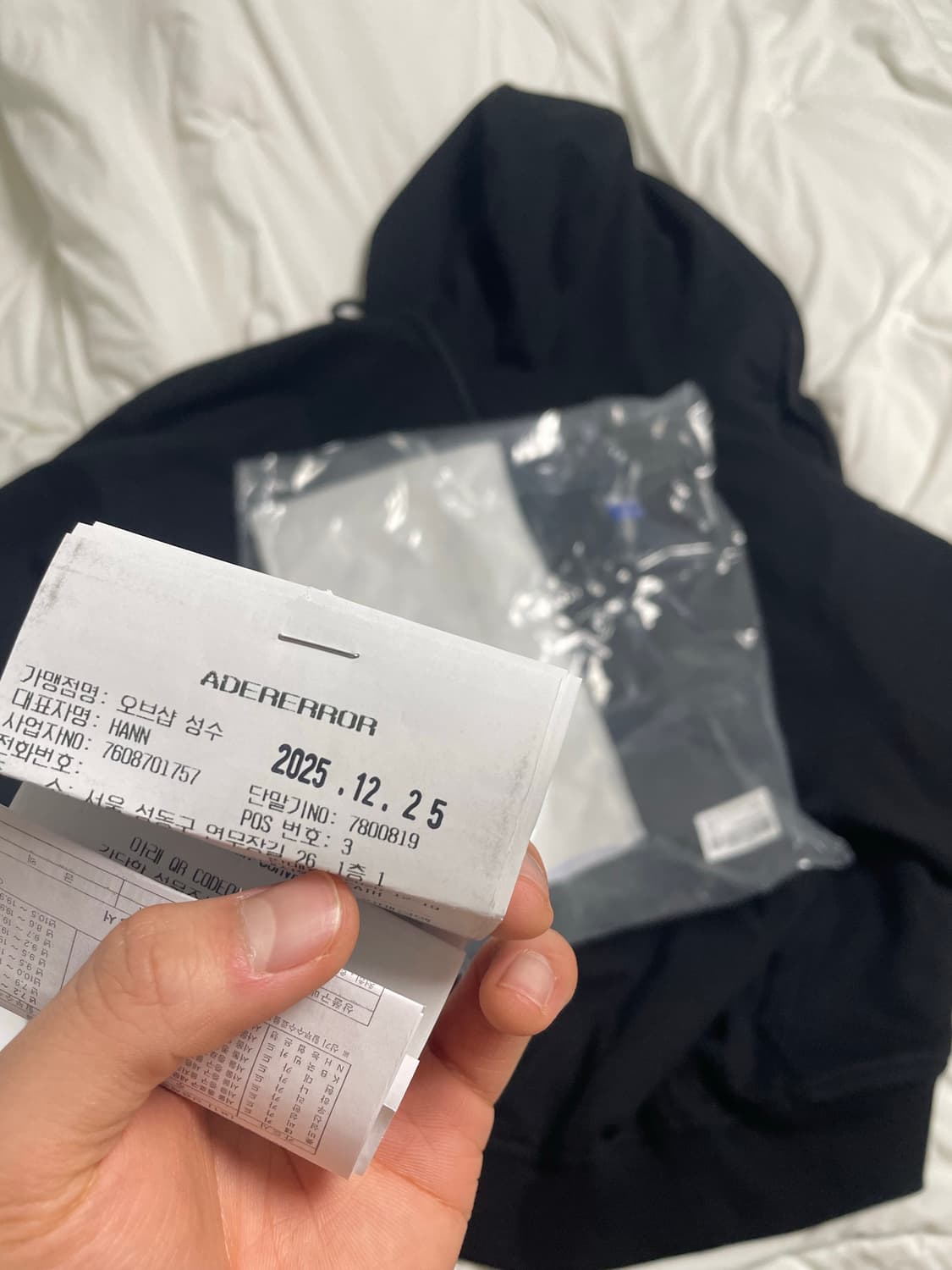 아더에러 후드집업 02 L사이즈 상품이미지3