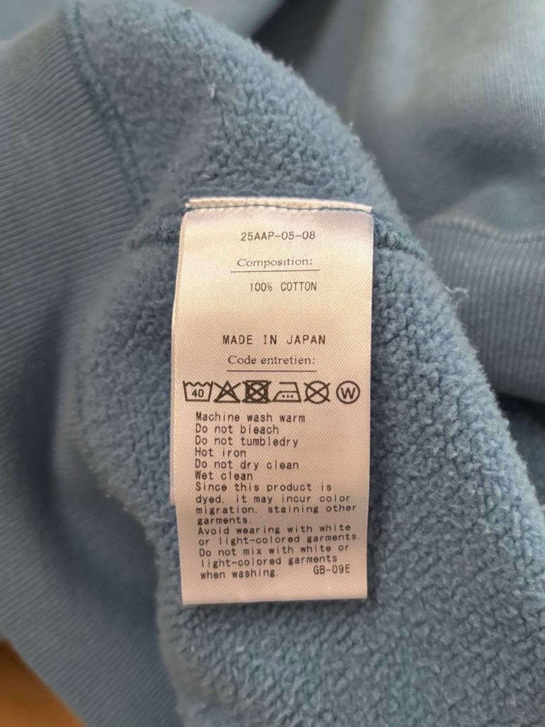 25aw VINTAGE SWEAT CARDIGAN 상품이미지5