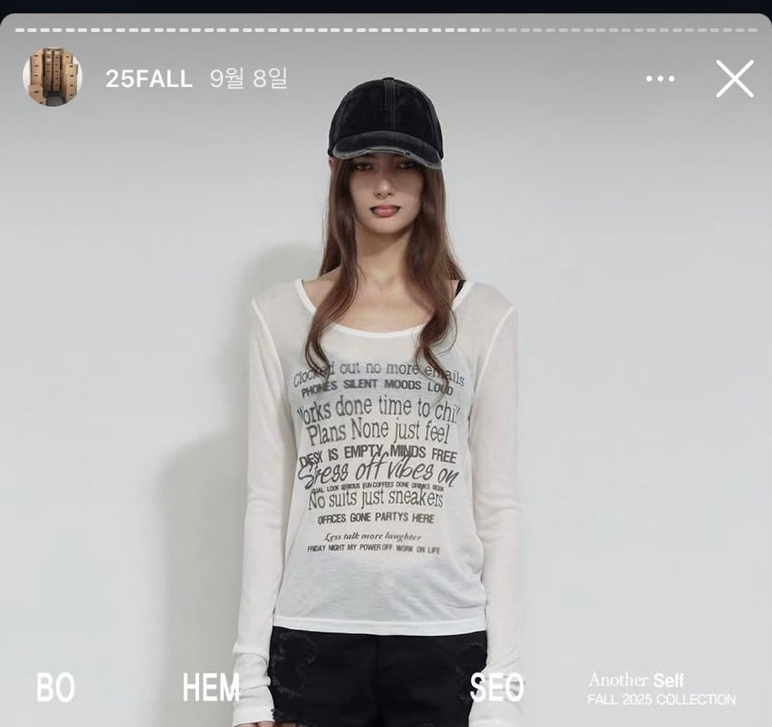 보헤미안서울 롱슬리브 25fw 화이트 상품이미지1