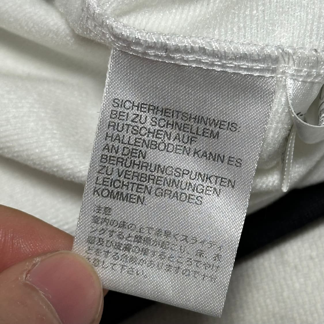 M 아디다스 독일 국대 벤츠 화이트 트랙탑 상품이미지5