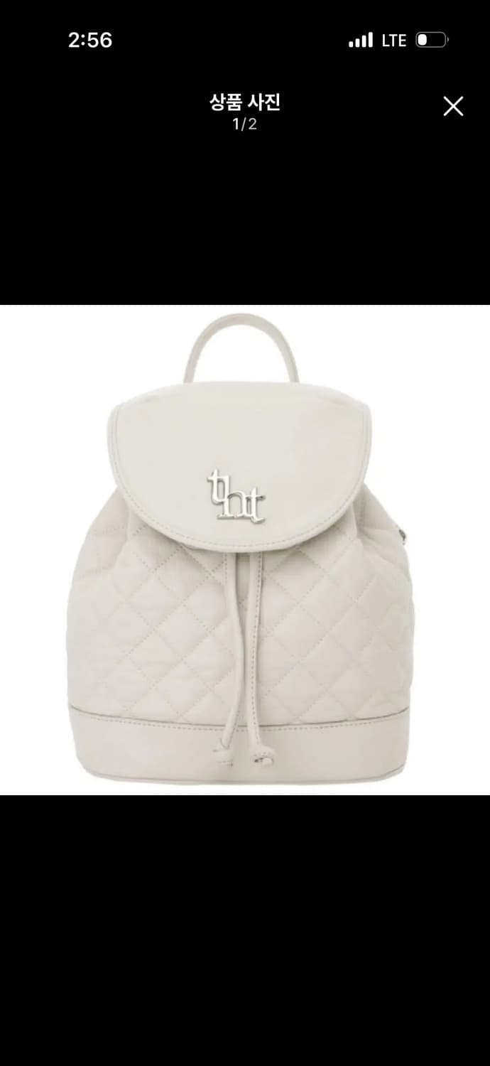 쓰리타임즈) 아콘 퀄팅 백팩 아이보리 상품이미지1