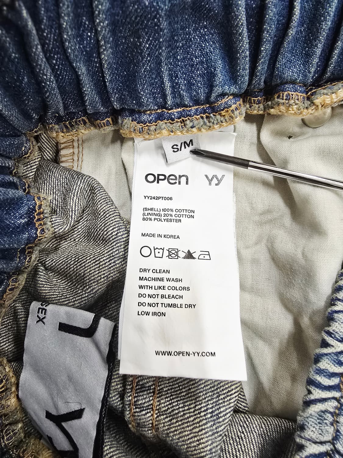 오픈와이와이 포켓 데님 카고 와이드 밴딩 팬츠 상품이미지9