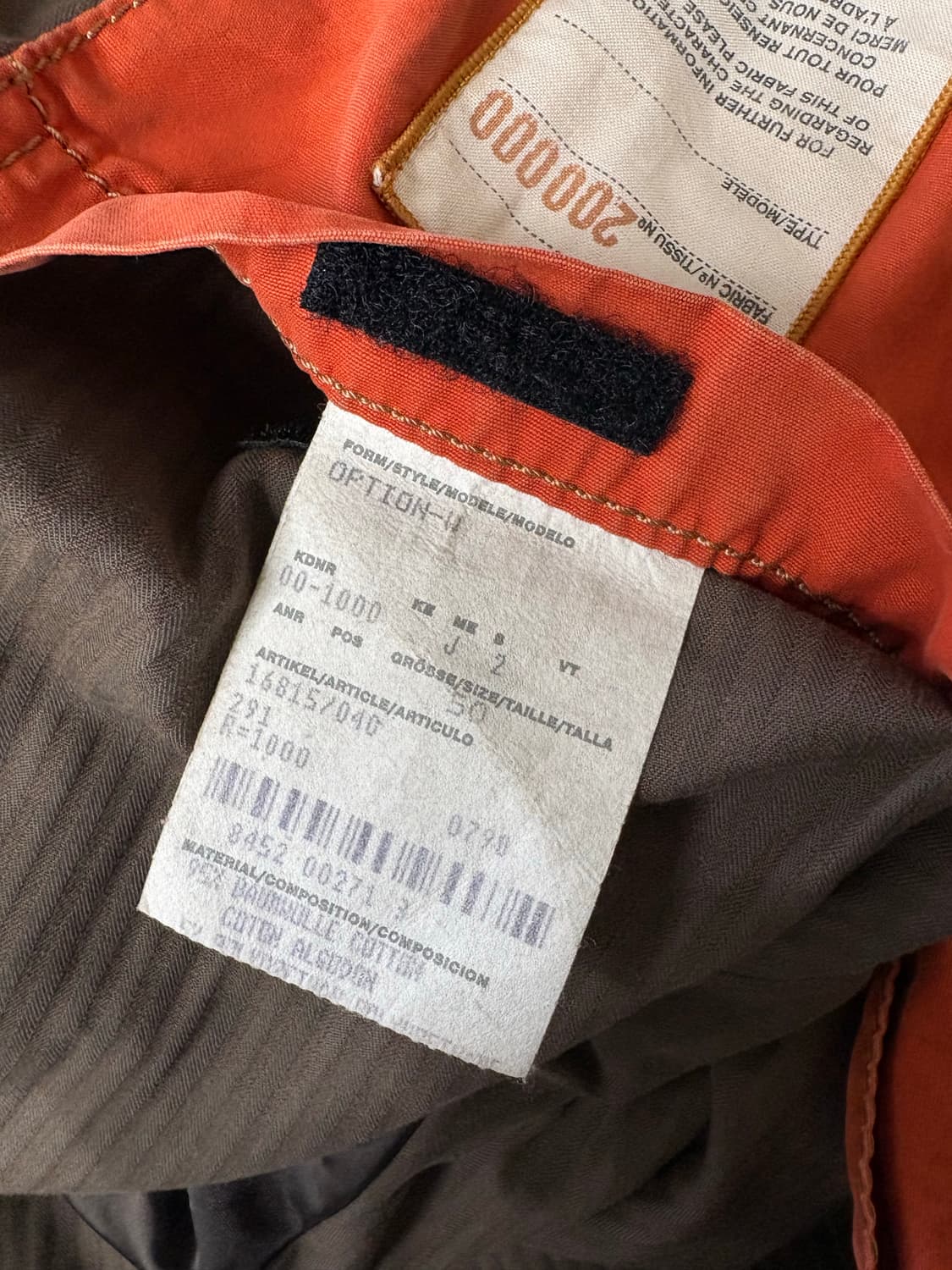 휴고보스 오렌지 피그먼트 싱글자켓 상품이미지8