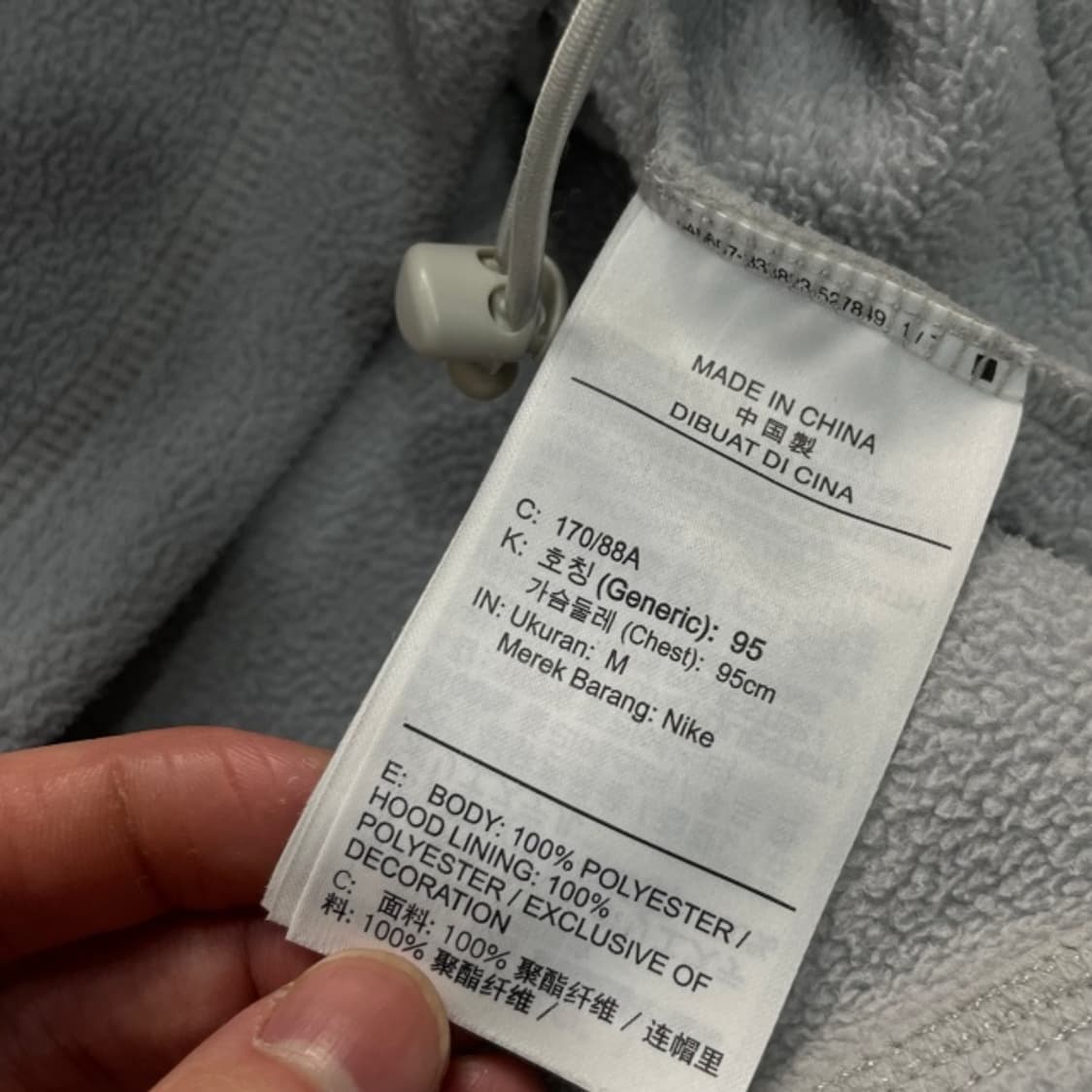 100 나이키 고프코어 후리스 후드집업 상품이미지4