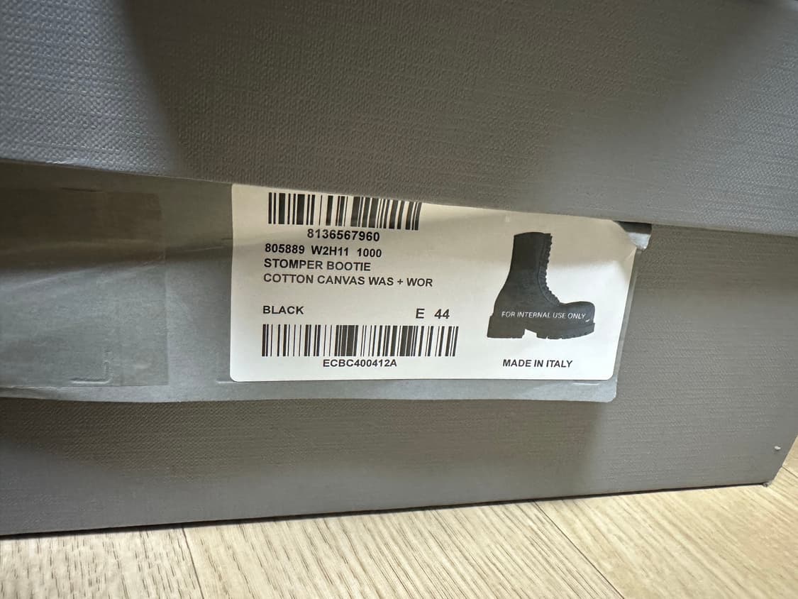 [44]발렌시아가 스톰퍼 부츠 상품이미지10