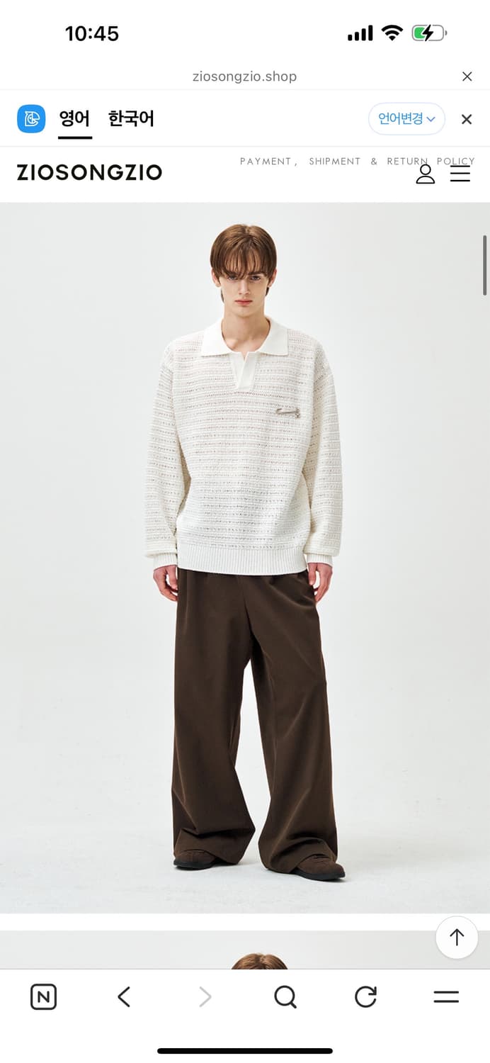 지오송지오 트위드 오픈카라 니트 상품이미지2