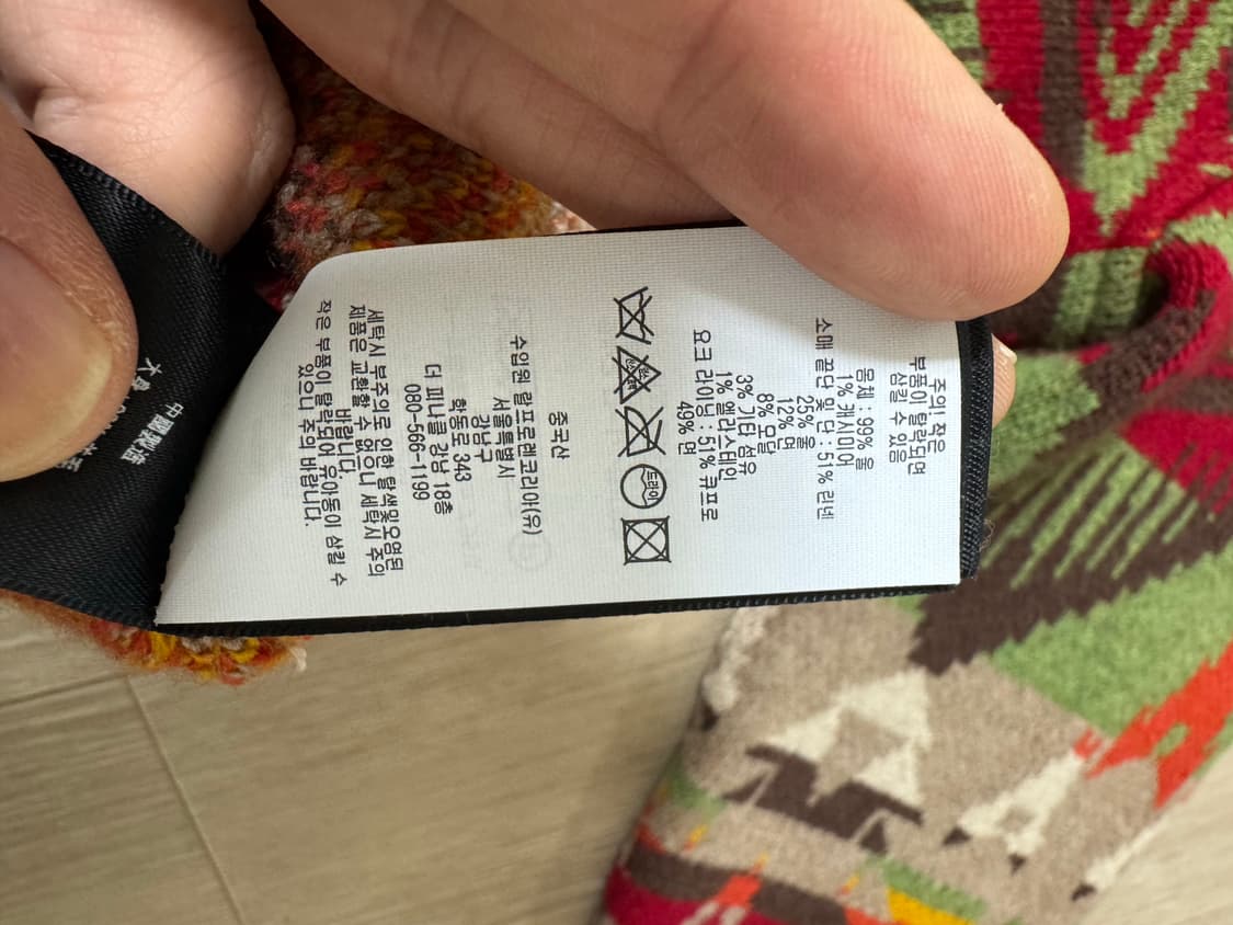 XL RRL 사우스웨스턴 나바호 울 캐시미어 니트 가디건 자켓 상품이미지7