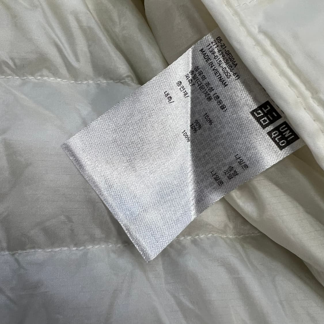 S) 유니클로 울트라 라이트다운 경량 패딩 점퍼 자켓 상품이미지6