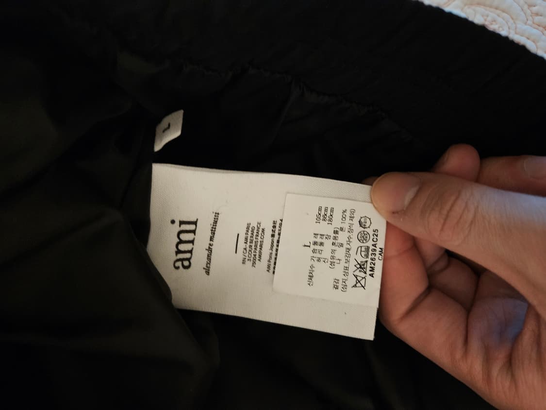 아미(ami) 톤온톤 로고 블랙 바람막이 L 사이즈 판매합니다(최종가) 상품이미지3