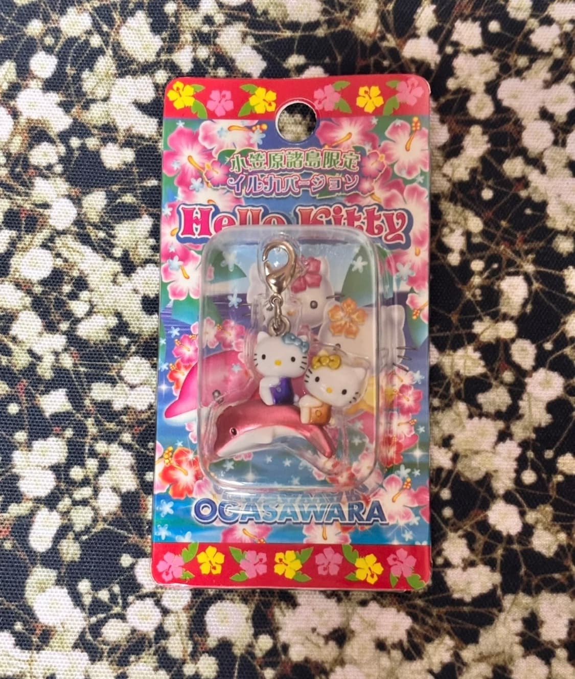 고전 키티스트랩  상품이미지1