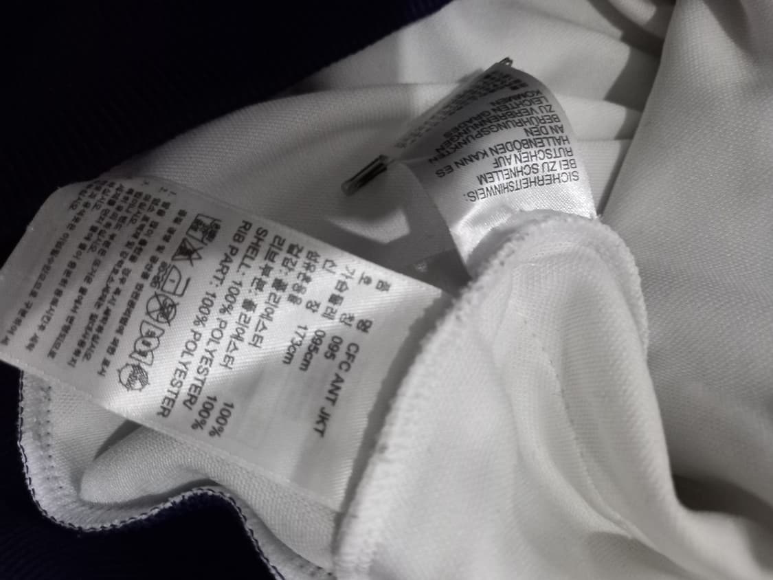 아디다스 대장급 희귀 첼시 삼성 저지 져지집업 95/M 상품이미지5