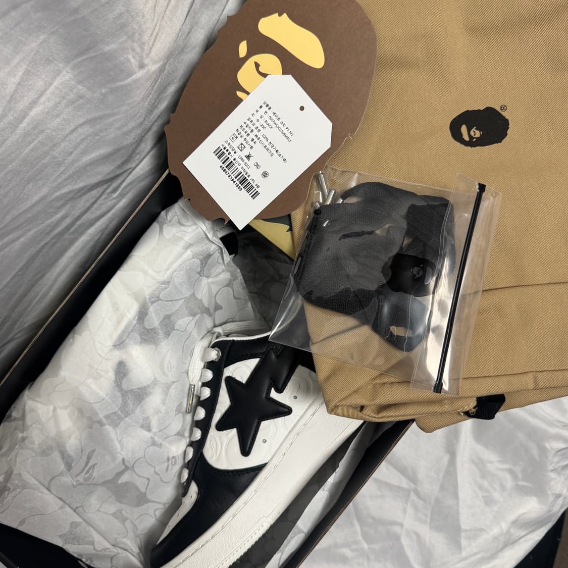 베이프스타 250 상품이미지8