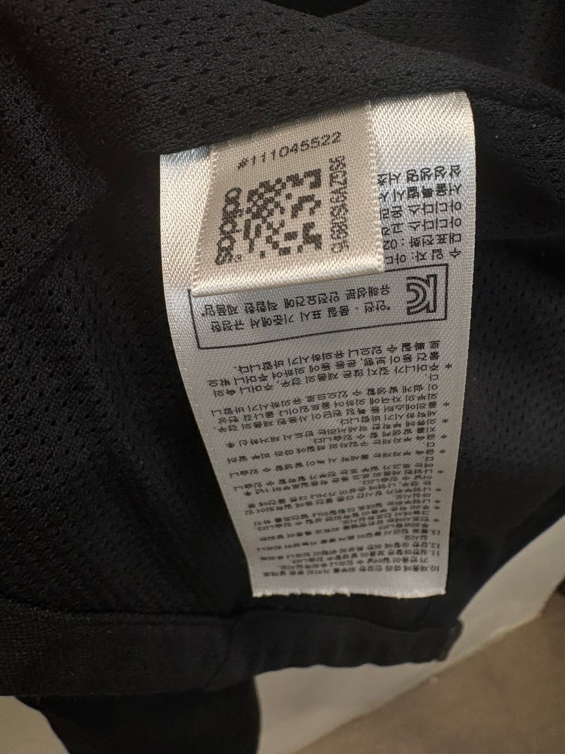 아디다스 오리지널스 유로파 져지 원피스 상품이미지8