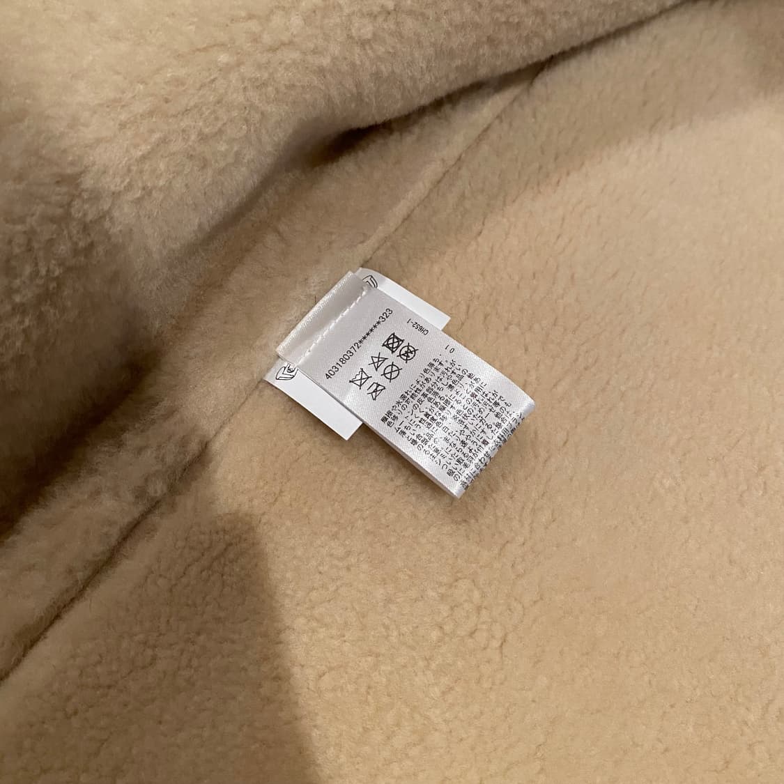 [M] 크롬하츠 호머 데님 베스트 조끼 상품이미지7