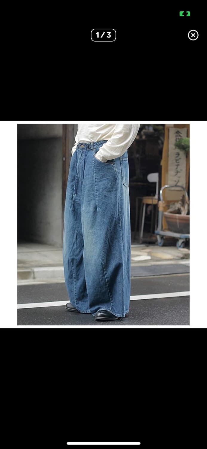 니들스 HD 12oz 팬츠 M 상품이미지1